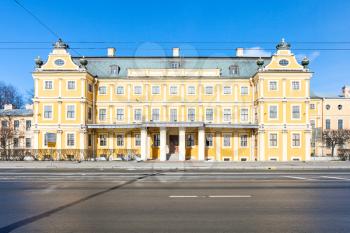 Universitetskaya Embankment with Menshikov Palace on Vasilievsky Island in St Petersburg city