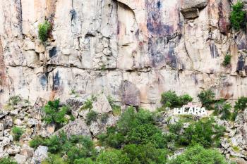 Travel to Turkey - rocky wall of Ihlara Valley of Aksaray Province in Cappadocia in spring