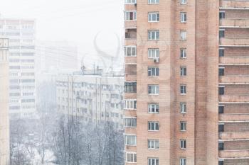 snowfall in residential district of Moscow city in cold wither day