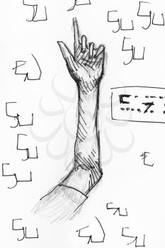 sketch of arm with raised finger and abstract ornament hand-drawn by black ink on white paper