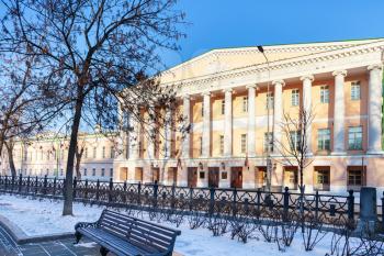 view of Moscow City Duma building (Russian regional parliament in Moscow) from Strastnoy boulevard near Peter's Gate Square in winter morning.
