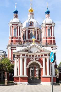 view of gate of Temple of the Holy Martyr Clement I, Roman Pope (St Clement's Church) in Klimentovsky lane from Pyatnitskaya street in Moscow city