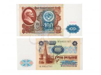 Two side of old Russian one hundred ruble banknote isolated on white background.