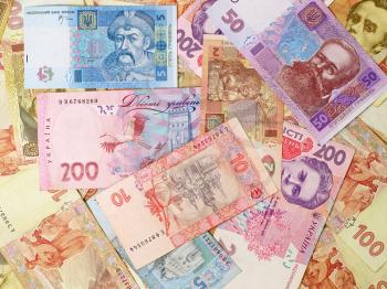 Ukrainian money hryvnia as background.