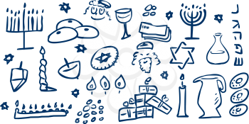 Royalty Free Clipart Image of Jewish Holiday Doodles