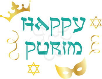 Purim Clipart