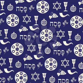 Hebrew Clipart