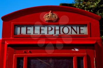 telephone in england london obsolete box classic british icon