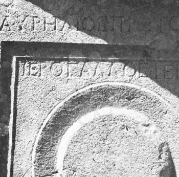   in antique cemetery of turkey asia and    mystery headstone 
