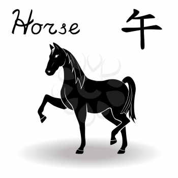 Chinese Zodiac Sign Horse, Fixed Element Fire, symbol of New Year on the Chinese calendar, hand drawn black vector stencil isolated on a white background