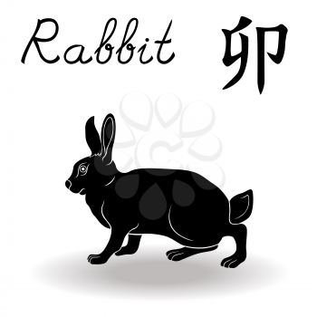 Chinese Zodiac Sign Rabbit, Fixed Element Wood, symbol of New Year on the Chinese calendar, hand drawn black vector stencil isolated on a white background