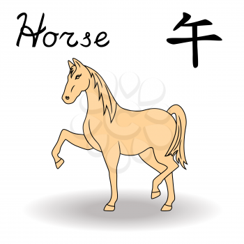 Eastern Zodiac Sign Horse, symbol of New Year in Chinese calendar, hand drawn vector artwork isolated on a white background