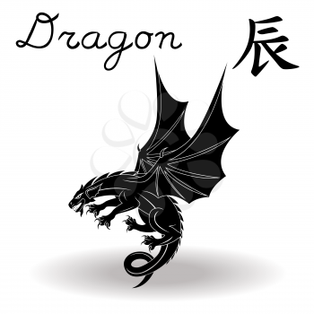 Chinese Zodiac Sign Dragon, Fixed Element Earth, symbol of New Year on the Eastern calendar, hand drawn black vector stencil isolated on a white background