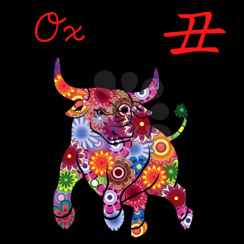 Chinese Zodiac Sign Ox, Fixed Element Earth, symbol of New Year on the Eastern calendar, hand drawn vector stencil with colorful motley flowers isolated on a black background