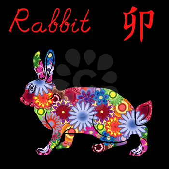 Chinese Zodiac Sign Rabbit, Fixed Element Wood, symbol of New Year on the Eastern calendar, hand drawn vector stencil with colorful motley flowers isolated on a black background