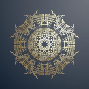Abstract golden microchip pattern isolated on dark background, mandala template with connecting dots and lines, connection structure. Digital scientific vector.