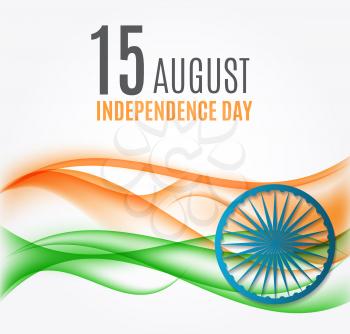 Indian Independence Day Background with Waves and Ashoka Wheel. Vector Illustration. EPS10