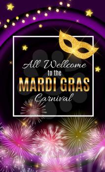 Mardi Gras Party Mask Holiday Poster Background. Vector Illustration EPS10