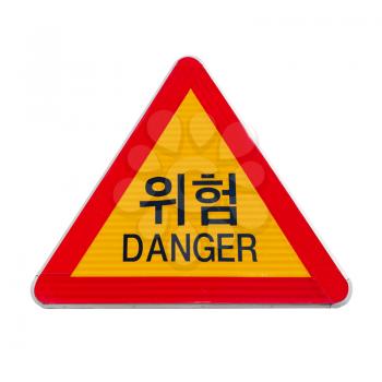 Danger, Korean triangle traffic sign isolated on white background
