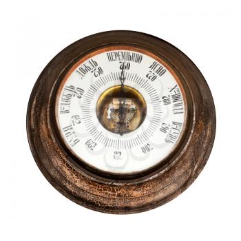 Big outdoor vintage barometer with labels in Russian - Storm, Big Rain, Rain, Variable, Clear, Good Weather, Big Drought, St.Petersburg as a name of place were it is mounted.