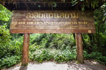 Sign marking the top of Doi Inthanon (2565 meters), nothern Thailand