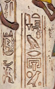 Ancient egyptian wall paintings on column