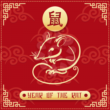 Chinese new year card. Gold border line rat zodiac and hieroglyph of rat on red background. Vector illustration.