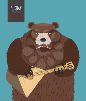 Bear was playing the balalaika. Russian national musical instrument.