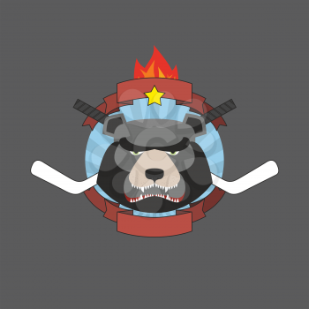 hockey bear emblem. Vector illustration