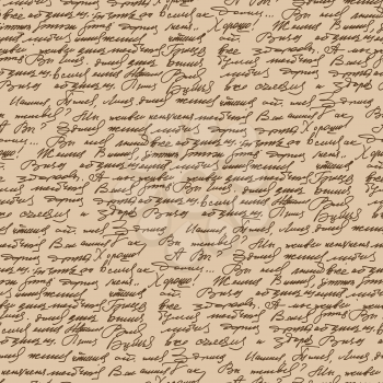 Handwritten text vintage style seamless pattern. Abstract ancient handwriting. Neponyatnaya Calligraphy ornament. Texture of an ancient abstract text.