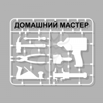 plastic model kits Construction tools. Russian translation  text home master

