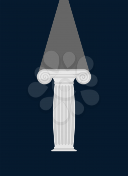 Pedestal. Light in darkness. Enlightenment. Vector illustration.
