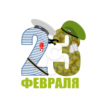 23 February. Day of defenders of fatherland. Russian celebration of armed forces. Patriotic national event. Figures in clothes. Military khaki texture and singlet sailor. Sailors Cap and green beret s