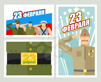 Set of cards for 23 February. National holiday in Russia. Patriotic celebration of Russian troops. Day of defenders of fatherland. Armed forces of Russia. Veteran soldiers in retro uniforms. Flag of R