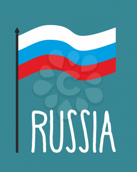 Russian flag waving in  wind.   Vector illustration