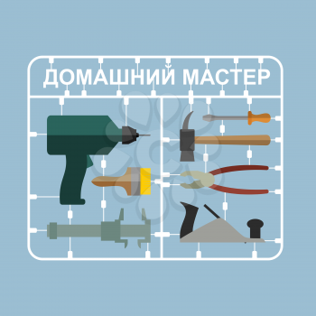 Construction tools Plastic model kits. Set for men-House master. Russian translation  text home master. Vector illustration