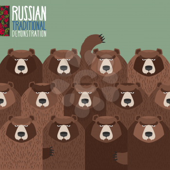Russian national demonstration.  Bears came out on strike.