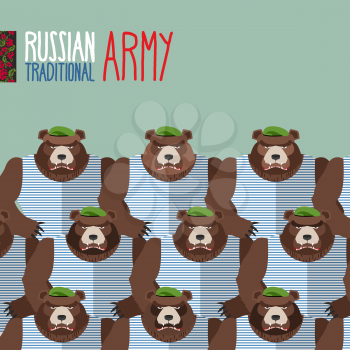 Russian national army of bears in Green Berets. Military seamless pattern of animals
