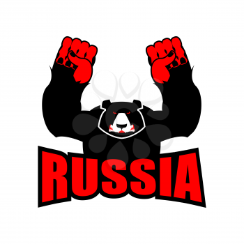 Russian bear. Angry big bear and Russian flag. Aggressive wild animal. logo for sports team
