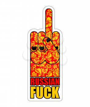 Russian fuck provocative emblem. Hand shows bully and hooligan sign. Invasive symbol Finger in Khokhloma painting. Russia national pattern. Bad gesture. Cause aggressive behavior
