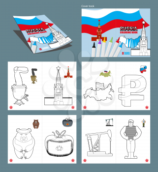 Russia coloring book. Patriotic sign for coloring. National Symbols of Russia. Moscow Kremlin and map of country. Russian ruble and Airborne troops. Bear and ear flaps. Samovar and oil rig
