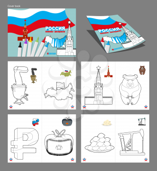 Russian Characters coloring book. Patriotic sign for coloring. Russian national country objects. creative magazine. Moscow Kremlin and Wild bear. Russian Map and samovar. Ruble and ear flaps. Dumpling