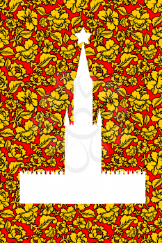 Tower Moscow Kremlin silhouette painted Khokhloma. Russian Landmark on red square. Showplace Traditional folk pattern. symbol of Russia