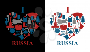 I love Russia. Sign heart of traditional folk symbol. Silhouette of Moscow Kremlin and bear. Earflaps and samovar. Map of Russia and balalaika. Axe and vodka. National Patriotic Russian emblem.