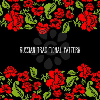 Ornament  Russian national tradition. Russia Khokhloma style. patrial Folk painting of flowers. Traditional pattern of flowers 
