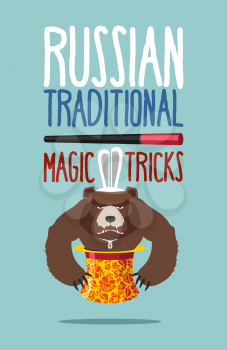 Russian magic trick. National fun in Russia. Instead rabbit bear comes out of magic hat. Angry aggressive wild animal. Cylinder is magician in style hohloma
