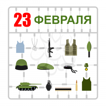 February 23. Plastic model kits. Military symbols: tank and weapons, helmet and beret. Gift for men. Army celebration in Russia. Defenders of Fatherland Day. Russian text: February 23
