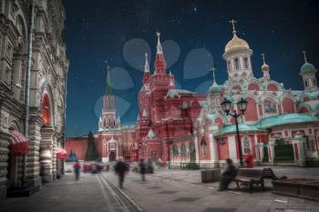 State National History Museum of Russia. Located on the red square of Moscow. night the stars shine