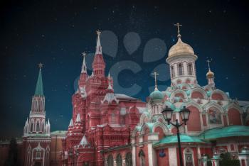 State National History Museum of Russia. Located on the red square of Moscow. night the stars shine