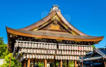 View of Yasaka Jinja shrine in Kyoto, Japan